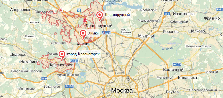 Контакты полусухая стяжка Москва